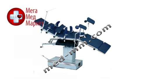 Купить СТІЛ ОПЕРАЦІЙНИЙ П'ЯТИСЕКЦІЙНИЙ СОУ-5 цена, характеристики, отзывы